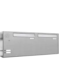 Hek/deur-doorworp 331 2x2 Met bel