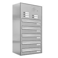 Hek/deur-doorworp 132 5x1 Met bel
