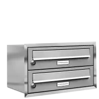 Inbouw brievenbus 132 2x1