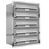 Inbouw brievenbus 132 5x1