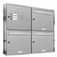 Inbouw brievenbus 331 3x2 Met bel