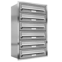 Inbouw brievenbus 132 6x1