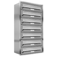 Inbouw brievenbus 132 7x1