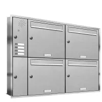 Inbouw brievenbus 331 4x2 Met bel