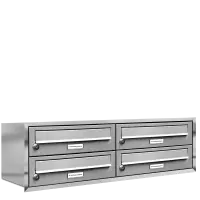 Inbouw brievenbus 132 4x2