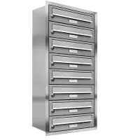 Inbouw brievenbus 132 8x1