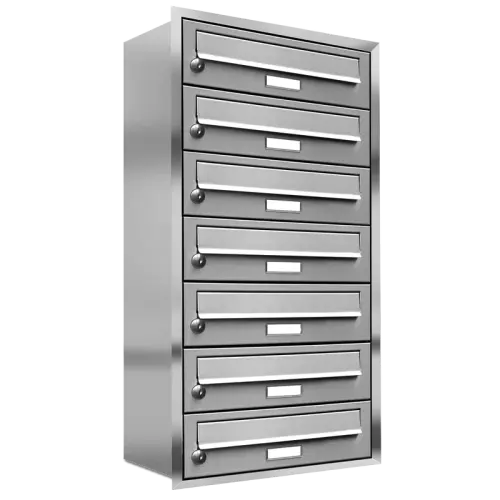 Flush-mounted mailbox 132 7x1